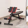 HOMCOM Hantelbank Fitnessbank Schrägbank Multifunktion Produktbild-Vorschau 2