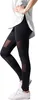 Urban Classics Donna - Leggings TECH MESH Schwarz - M Anteprima dell’immagine prodotto 4