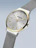 Bering 12131-014-GWP Damenuhr Classic 30 mm 3ATM Náhled obrázku produktu 9