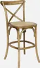sweeek - Barhocker Bistro Vintage Holz 65cm - Braun Produktbild-Vorschau 1