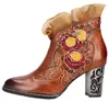 Laura Vita Stiefelette Stiefelette Leder Produktbild-Vorschau 2