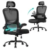 Bürostuhl, Netzstuhl, ergonomisches Design, mit Produktbild-Vorschau 2