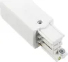 MOLTO LUCE alimentation d'extrémité ws PE li XTS12 Voir les images du produit 1