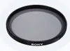 Sony VF-72CPAM2 Pol zirkular Carl Zeiss T 72mm Produktbild-Vorschau 2