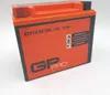 A product shot of a battery on a white background. Anteprima dell’immagine prodotto