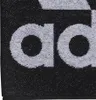 Adidas Ručník S Černá/Bílá - Náhled obrázku produktu 12