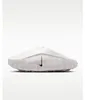 Nike Mind 001 Slide, barva Summit White, velikost: 38 Náhled obrázku produktu 1