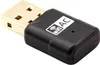 GEQUDIO WLAN USB Stück für GX5+ IP Telefon Produktbild-Vorschau 1