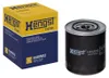 HENGST FILTER Filtre à huile Article : H40W02 Voir les images du produit 2