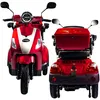 Rolektro, E-Trike 25 V.3 Litio, rosso, batteria 60-30AH, Anteprima dell’immagine prodotto 24