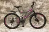 26 Zoll MTB Blackrider Vollgefedert 21-Gang Shimano Produktbild-Vorschau 6