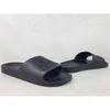 Hausschuhe Adidas Uni Adilette Aqua Schwarz-schwarz-schwarz Produktbild-Vorschau 7