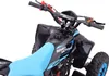 ATV - Mini-Quad für Kinder Beneo Motors Adventure Blau - Produktbild-Vorschau 3