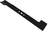 lama da 55,5 CM per tosaerba Güde BIG Wheeler 560 565 - con Anteprima dell’immagine prodotto 1