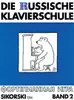 Die Russische Klavierschule 2 Produktbild-Vorschau 1