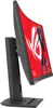 ASUS ROG Strix XG27WCMS, Gaming-Monitor, (WQHD, Fast-VA, Produktbild-Vorschau 4