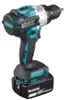 Maktia DDF 486 Z Trapano avvitatore a batteria 18V 130Nm Anteprima dell’immagine prodotto 31