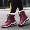 ASKSA Herren Damen Wasserdicht Gefuettert Schneestiefel Produktbild-Vorschau 2