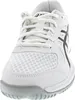 Asics Upcourt Sneaker Weiß Produktbild-Vorschau 17