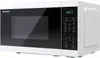 SHARP YC-MG02E-S Mikrowelle mit Grill (Mikrowelle: 800W, Produktbild-Vorschau 24