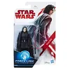 Hasbro C1504ES00, 4 lat(a), Gwiezdne Wojny, Wielobarwny, Podgląd zdjęcia produktu 11