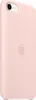 Apple iPhone SE 2. Gen (2020) Silikon Case - Rosa Produktbild-Vorschau 4