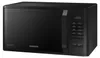 23 L - 800 W - Electronique - Quick Defrost - Céramique Voir les images du produit 2