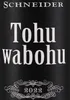 Markus Schneider TOHUWABOHU 2022 | Rotwein | Deutschland | Produktbild-Vorschau 7