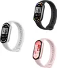 Xiaomi Smart Band 10, Smartwatch, 21 Tage Akkulaufzeit, Produktbild-Vorschau 24