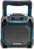 Makita DMR 203 Bluetooth-Lautsprecher Produktbild-Vorschau 25