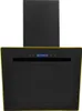 A black and yellow kitchen range hood. Produktbild-Vorschau
