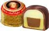MaitreTruffout Mozartkugeln 200 g Produktbild-Vorschau 2