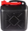 BigDean 2x Benzinkanister 20L mit flexiblem Ausgießer Produktbild-Vorschau 8