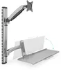 Digitus Arbeitsplatz (Monitor, Tastatur, Maus) Wandmontage, Produktbild-Vorschau 3