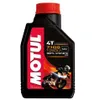 A bottle of Motul 4T 7100 10W50 1L 100% Synthetic Ester motor oil. Anteprima dell’immagine prodotto