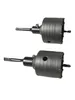 80 + 65 mm Bohrkrone SDS Plus Bohrer Set Lochbohrer Produktbild-Vorschau 2