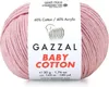 A ball of pink yarn with a label. Produktbild-Vorschau
