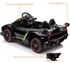 Lamborghini Veneno Kinder Elektroauto 12V (1–6 Jahre) – Produktbild-Vorschau 5