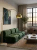 Gold Stehlampe Wohnzimmer, 175cm Bogenlampe dimmbar mit Produktbild-Vorschau 8