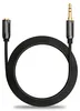 deleyCON MK329, 3.5mm, Männlich, 3.5mm, Weiblich, 20 m, Produktbild-Vorschau 4