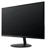 Acer SA242YH1bi, 23.8'' FHD (1920x1080) VA, ZeroFrame, Náhľad obrázku produktu 8