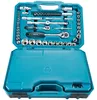 Makita E-10883 Werkzeugkoffer bestückt Produktbild-Vorschau 8
