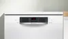 Bosch Lave-vaisselle Sms26aw01f - Bosch Voir les images du produit 4