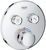 Grohe Grohtherm SmartControl 29119, Fertigmontageset, 2 Produktbild-Vorschau 1