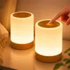 LED Nachttischlampe 2er Set, Nachttischlampe Touch Produktbild-Vorschau 1