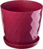 KADAX Pot de fleurs en plastique "Amily", pot avec Voir les images du produit 1