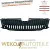 DIEDERICHS 7832040 Kühlergrill Frontgrill für SKODA Octavia Produktbild-Vorschau 2