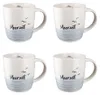 4tlg. Becher MEERZEIT weiß blau 380ml Jumbobecher maritim Produktbild-Vorschau 1