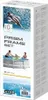 Intex 26712 Ex 28712 Prisma Frame Pool Aufstellpool Rund Produktbild-Vorschau 9