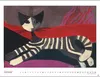 Rosina Wachtmeister Posterkalender 2027 Produktbild-Vorschau 3